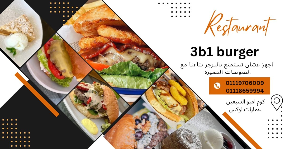 إدارتي لصفحات التواصل الاجتماعي