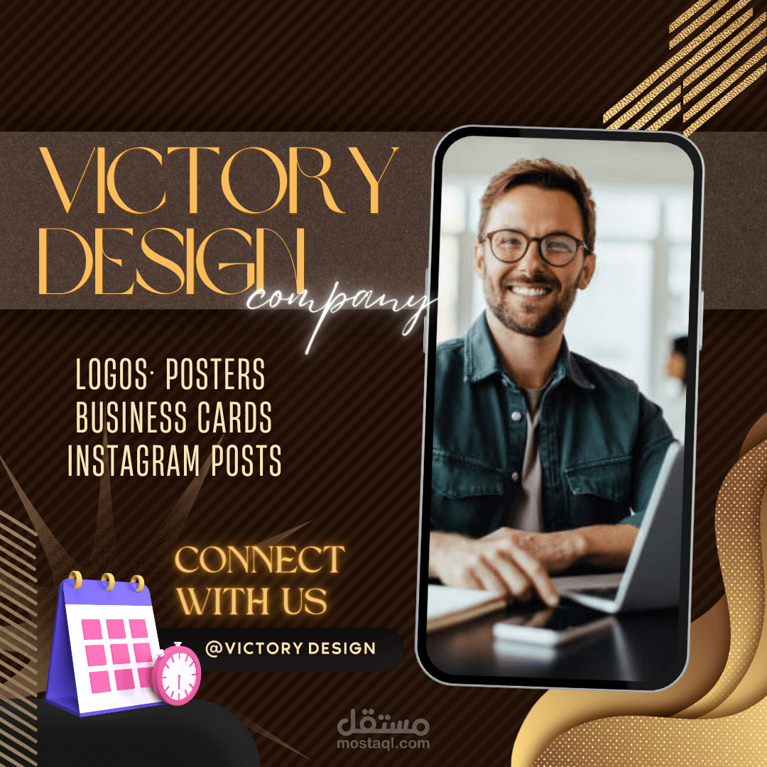 Graphic design company advertisement
