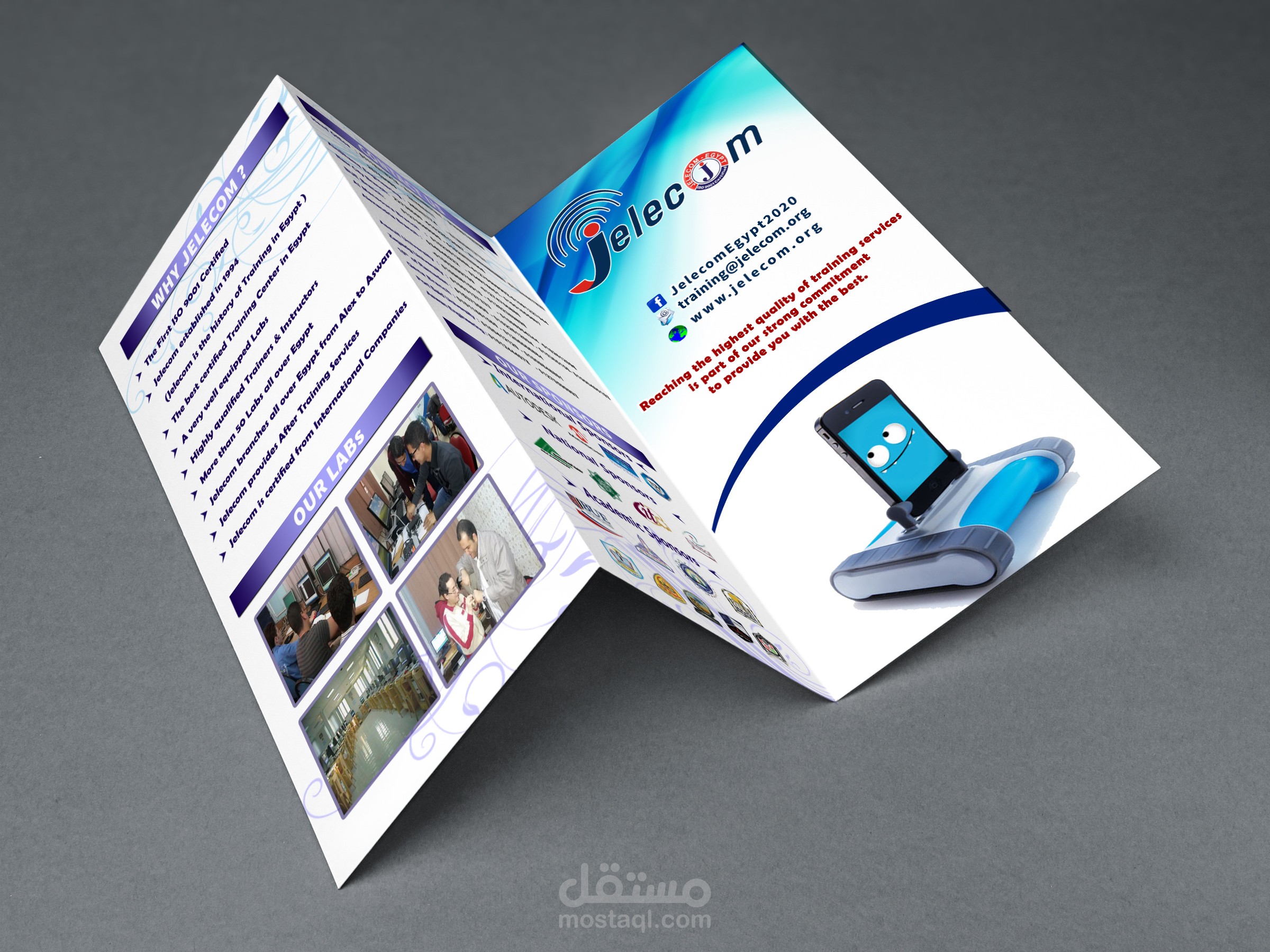 jelecom brochure