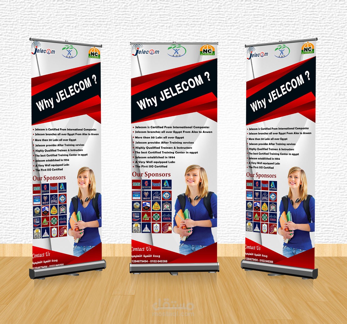 jelecom banners