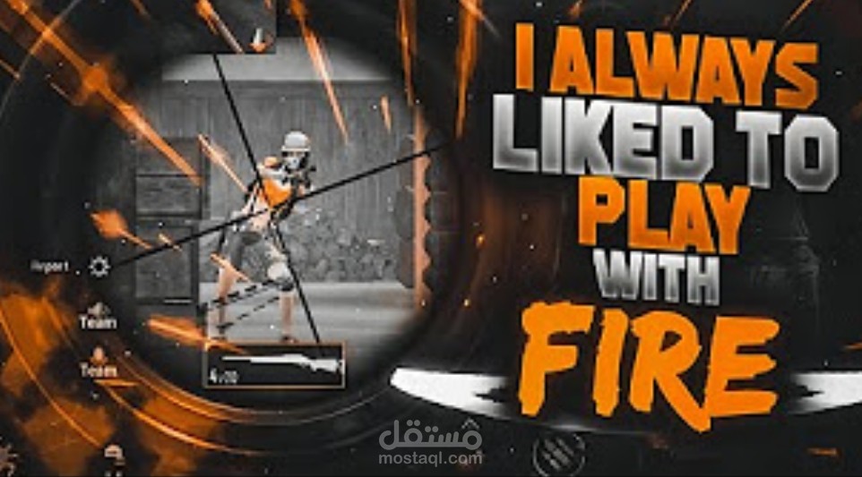 لقطات مستودع