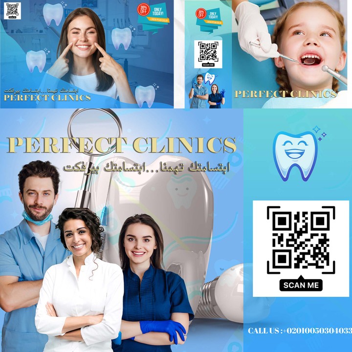 advertising for dental clinics