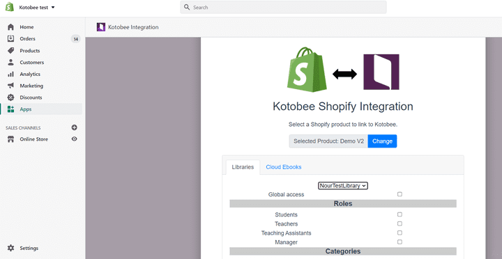 برمجة تطبيق شوبيفاي Shopify للربط مع منصة كتبي Kotobee