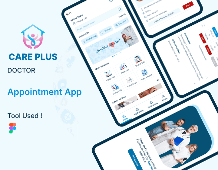 تطبيق Care plus  لحجز العيادات