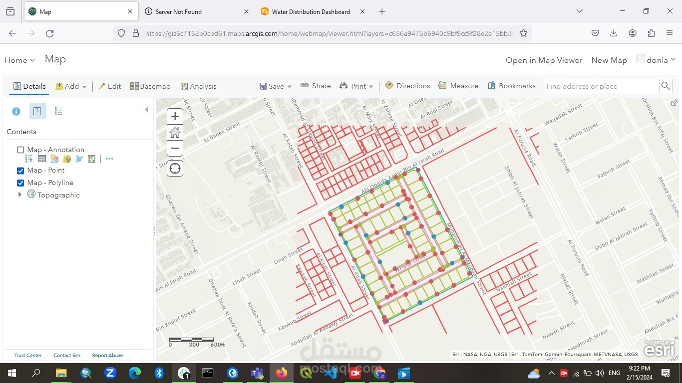 utility network