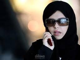 امرأة سعودية تعرض 5 ملايين على أي رجل يقبل الزواج منها “بشروطها هل توافق ؟!!