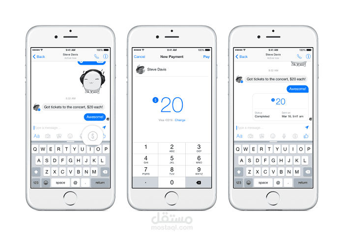  بالفيديو: الإعلان عن ميزة جديدة على تطبيق Facebook Messenger 