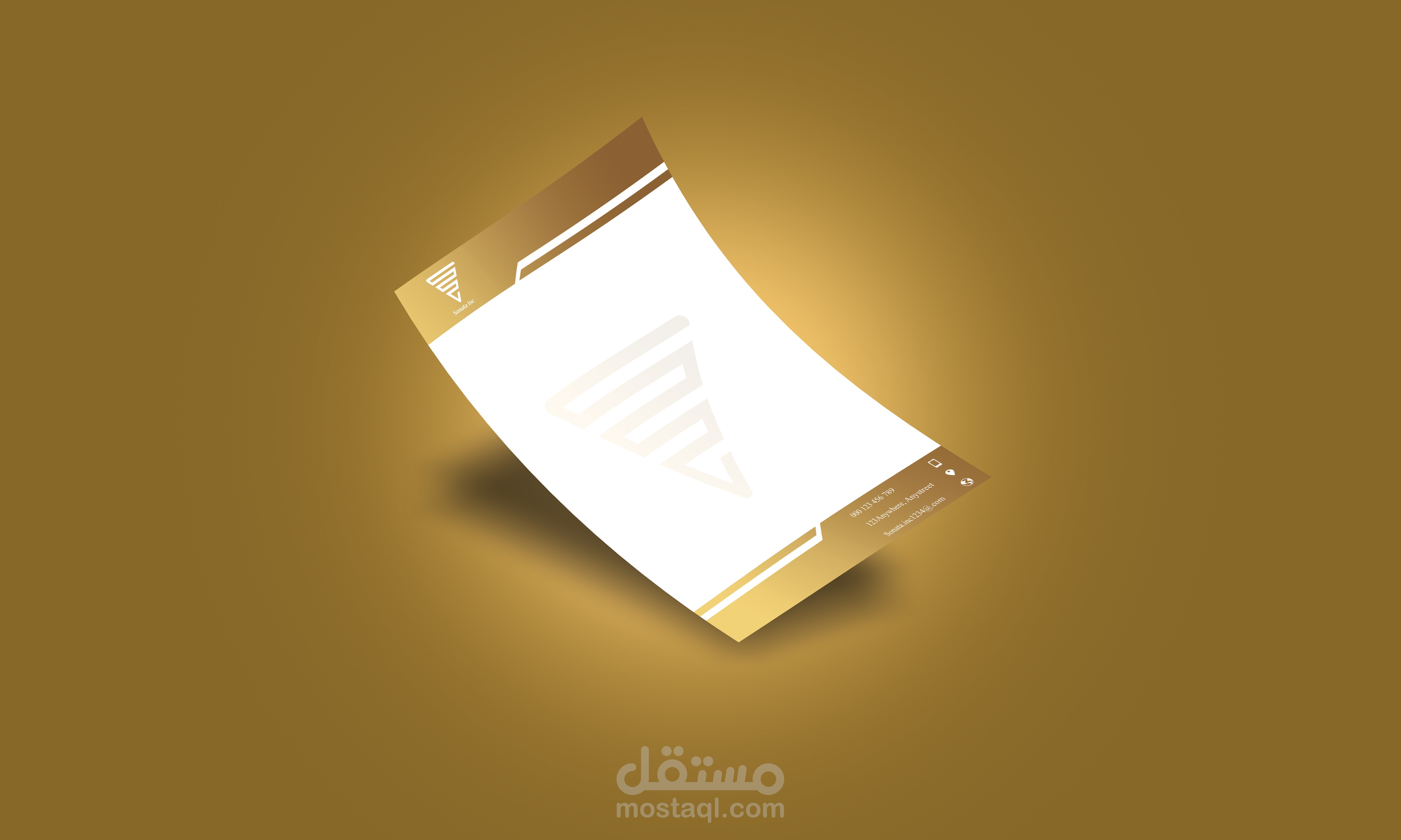 تصميم ليتر هيد أو أوراق مراسلات (Letterhead)