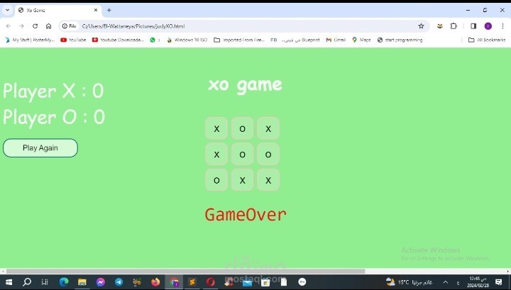 X&O Game
