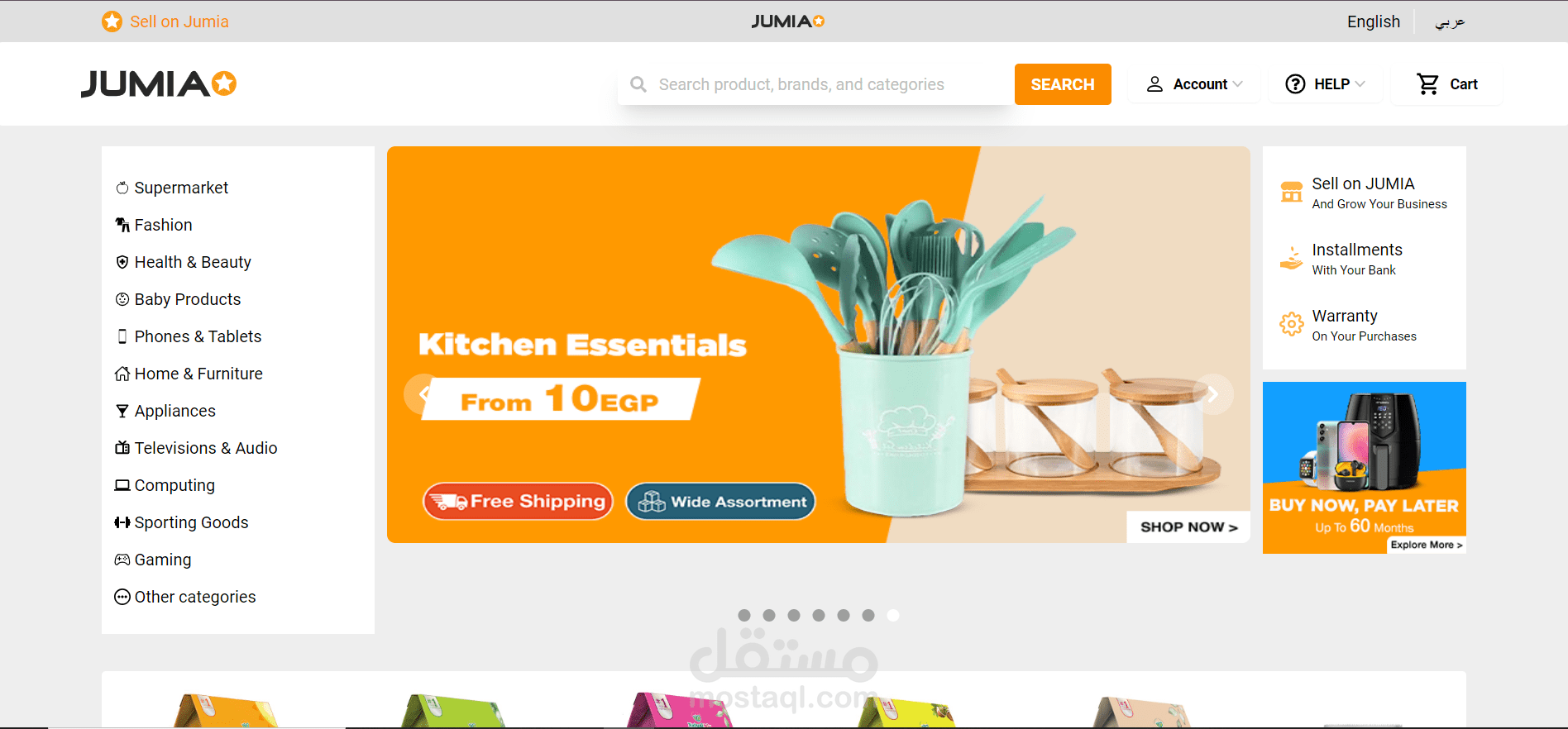 Jumia Clone – E-commerce Website (Full stack)