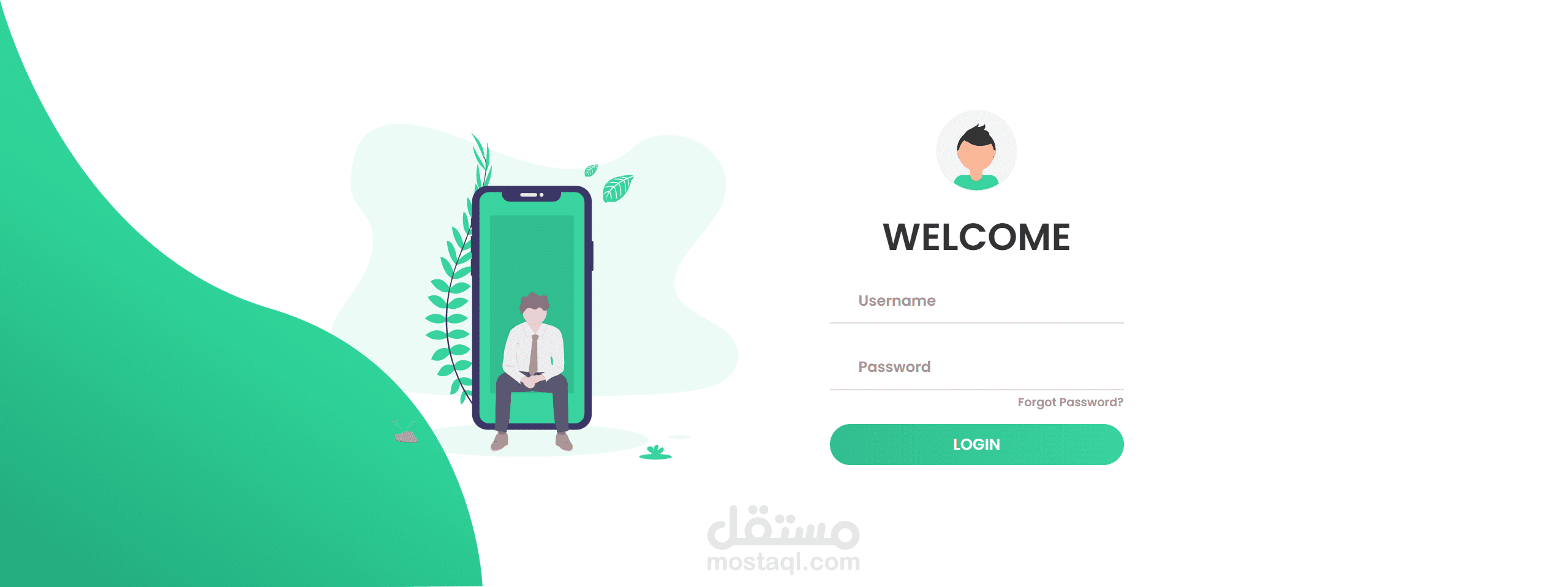 تصميم موقع كامل متجاوب مع جميع الشاشات