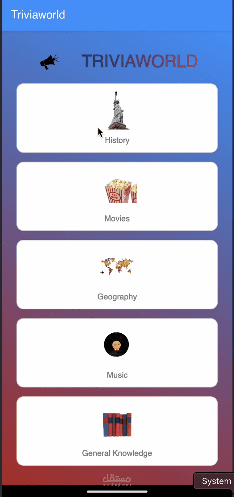 trivia app