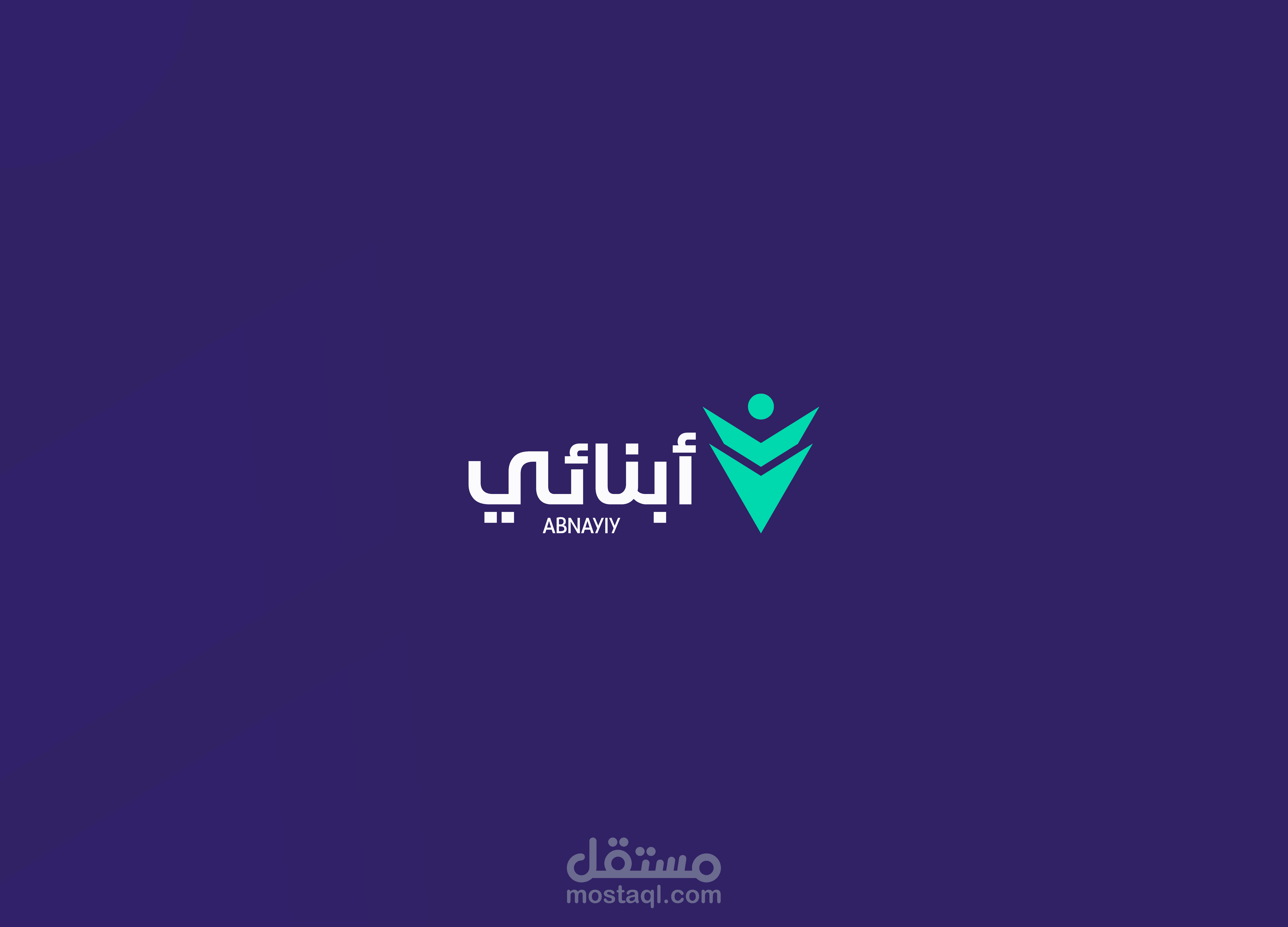 Abnayiy - Brand and Visual Identity Design
