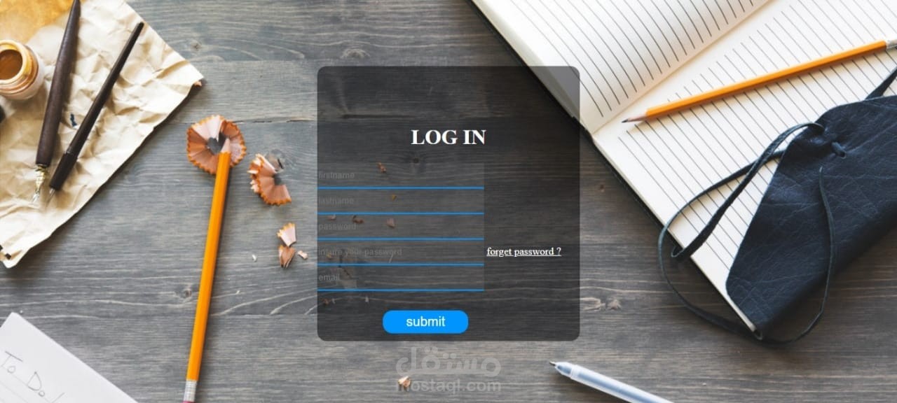 website of log in form