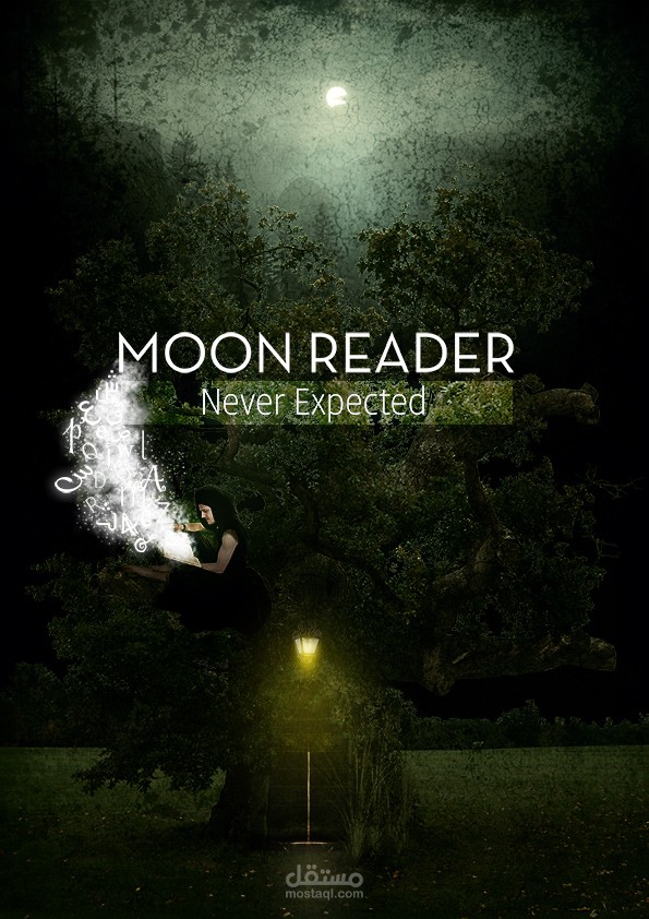 Moon Reader