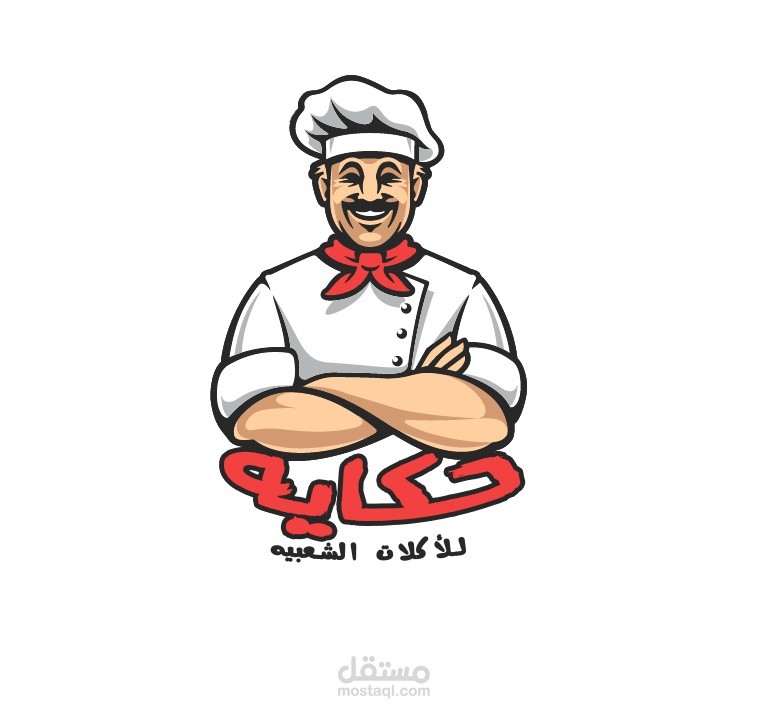 لوجو مطعم مبسط
