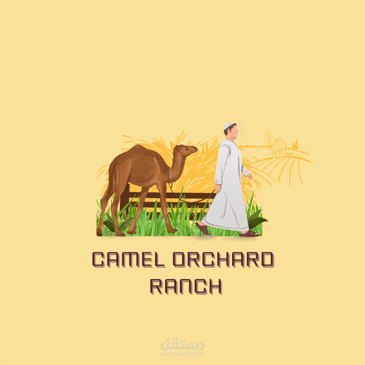 logo مزرعه بيع اعلاف وأبل
