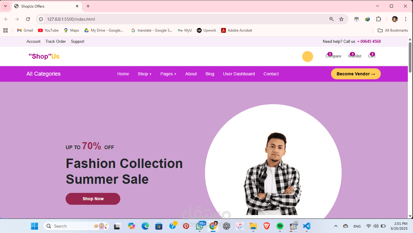 shopus offer