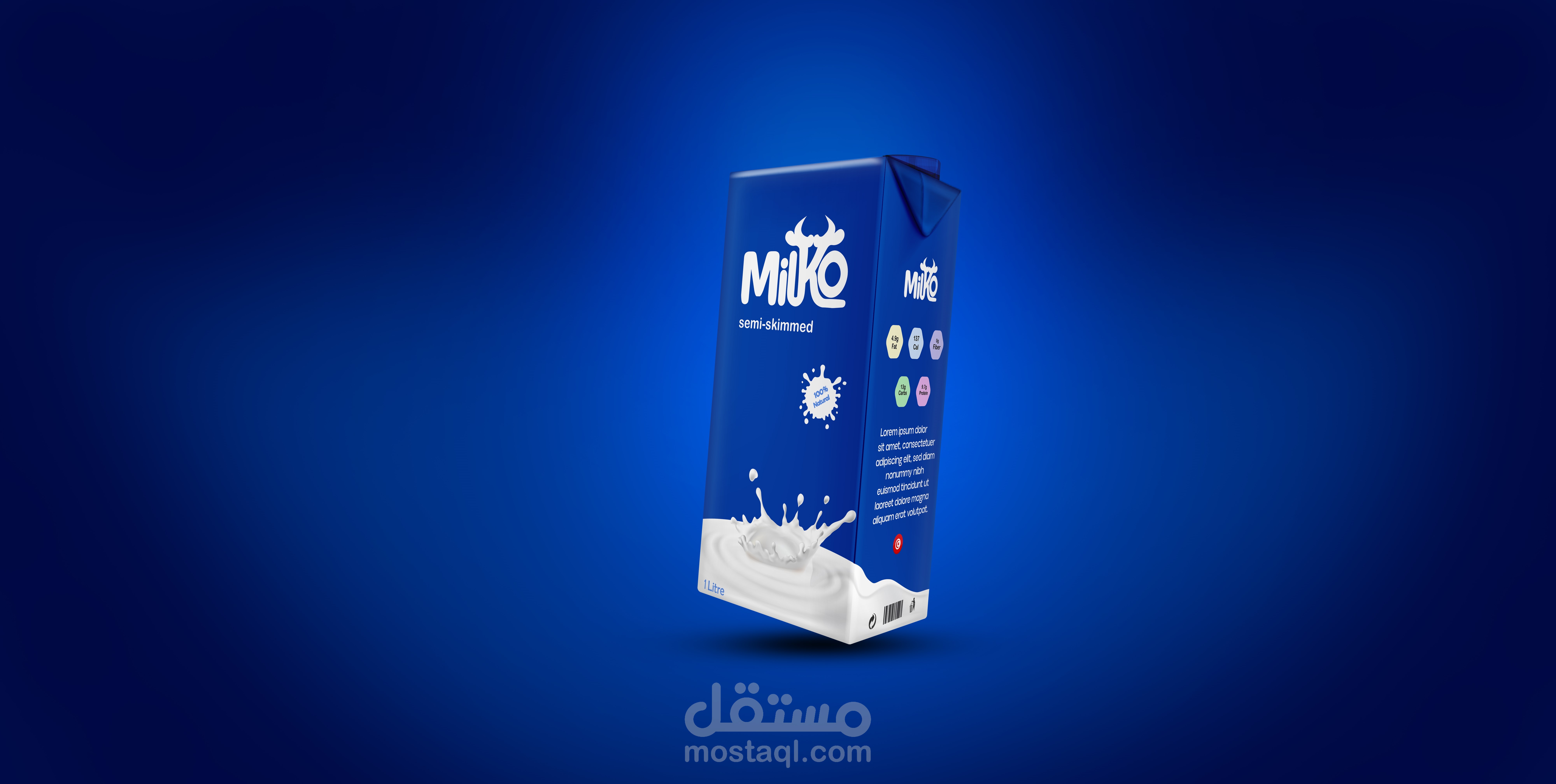 Branding & Packaging for milk