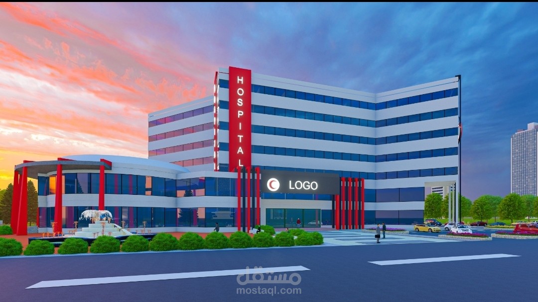 Children's Hospital