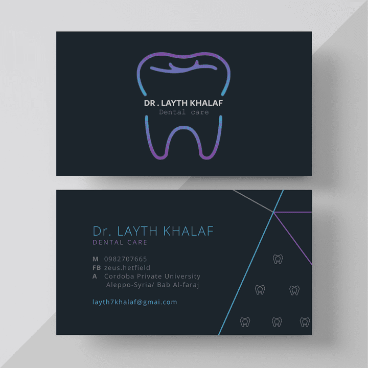 بطاقة عمل لطبيب أسنان