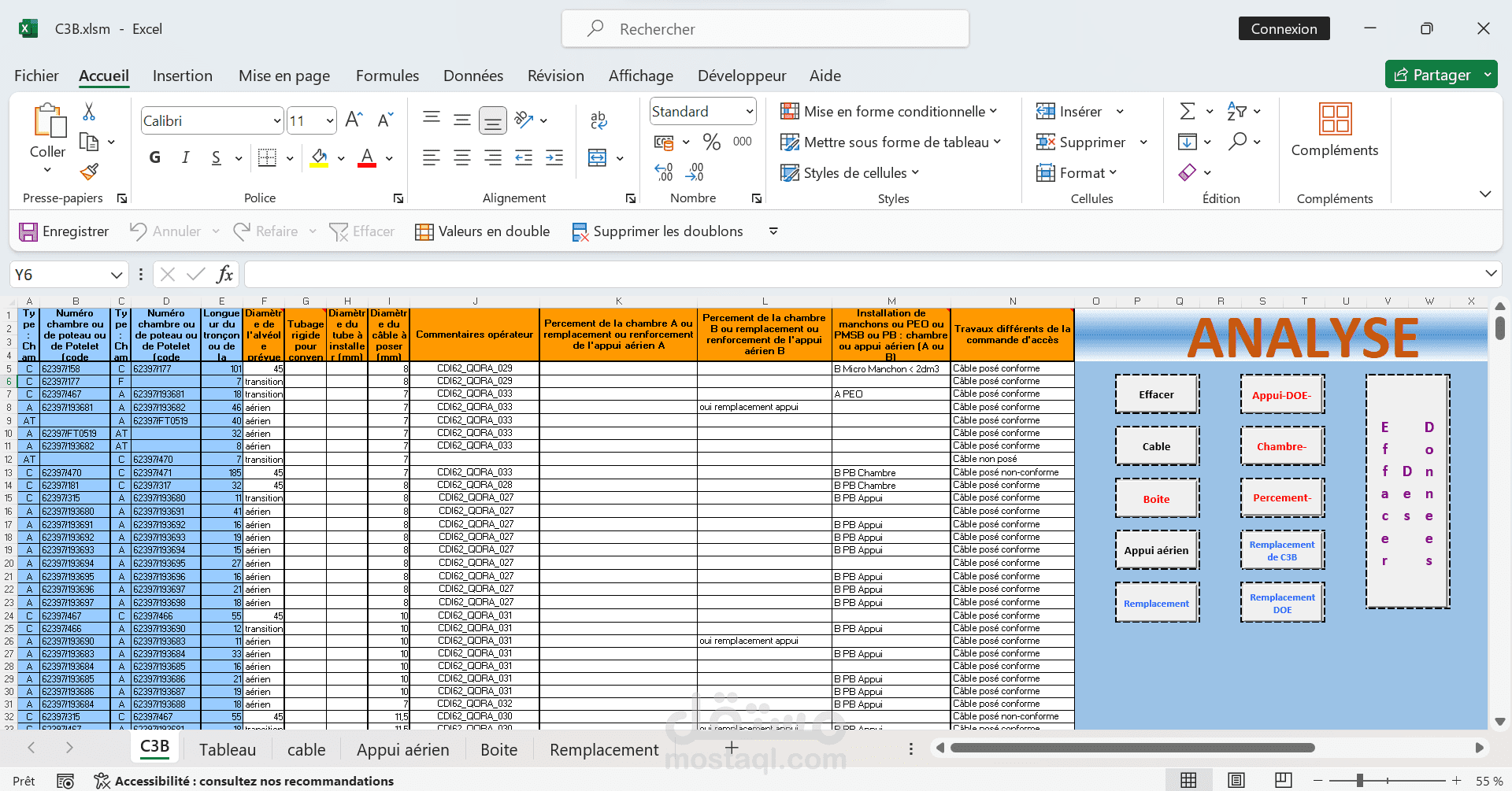 معالجة بيانات Excel باستخدام وحدات ماكرو VBA