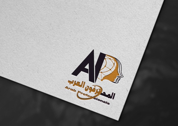 تصميم شعار