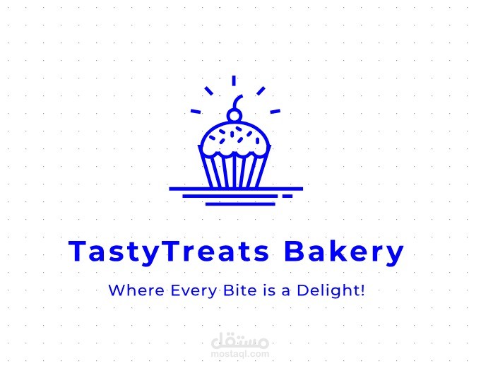 تصميم شعار مميز لمخبز TastyTreats - تصاميم جذابة لتحلى علامتك التجارية!