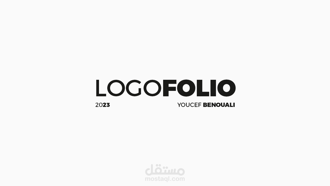 Logofolio - 2023