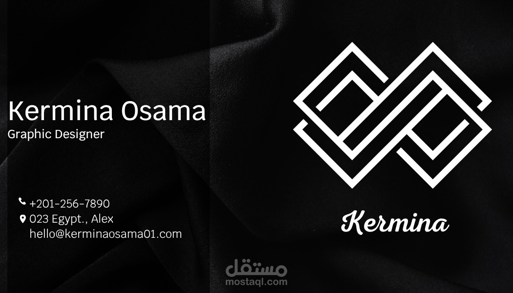 بطاقه عمل | Business Card