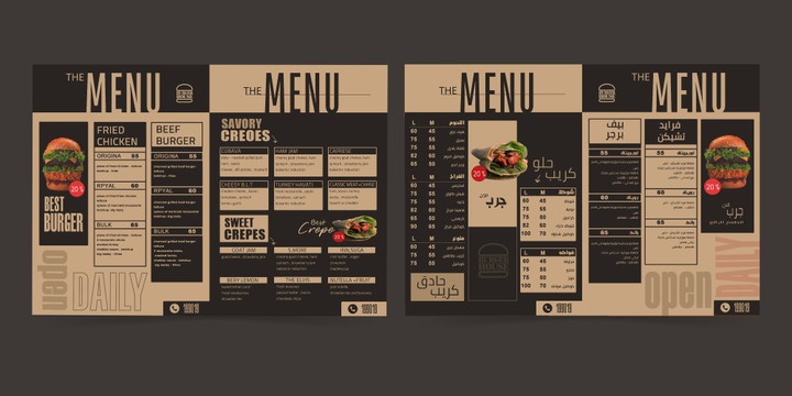 restaurant menu