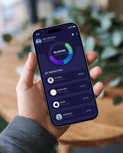 Wallet App Design