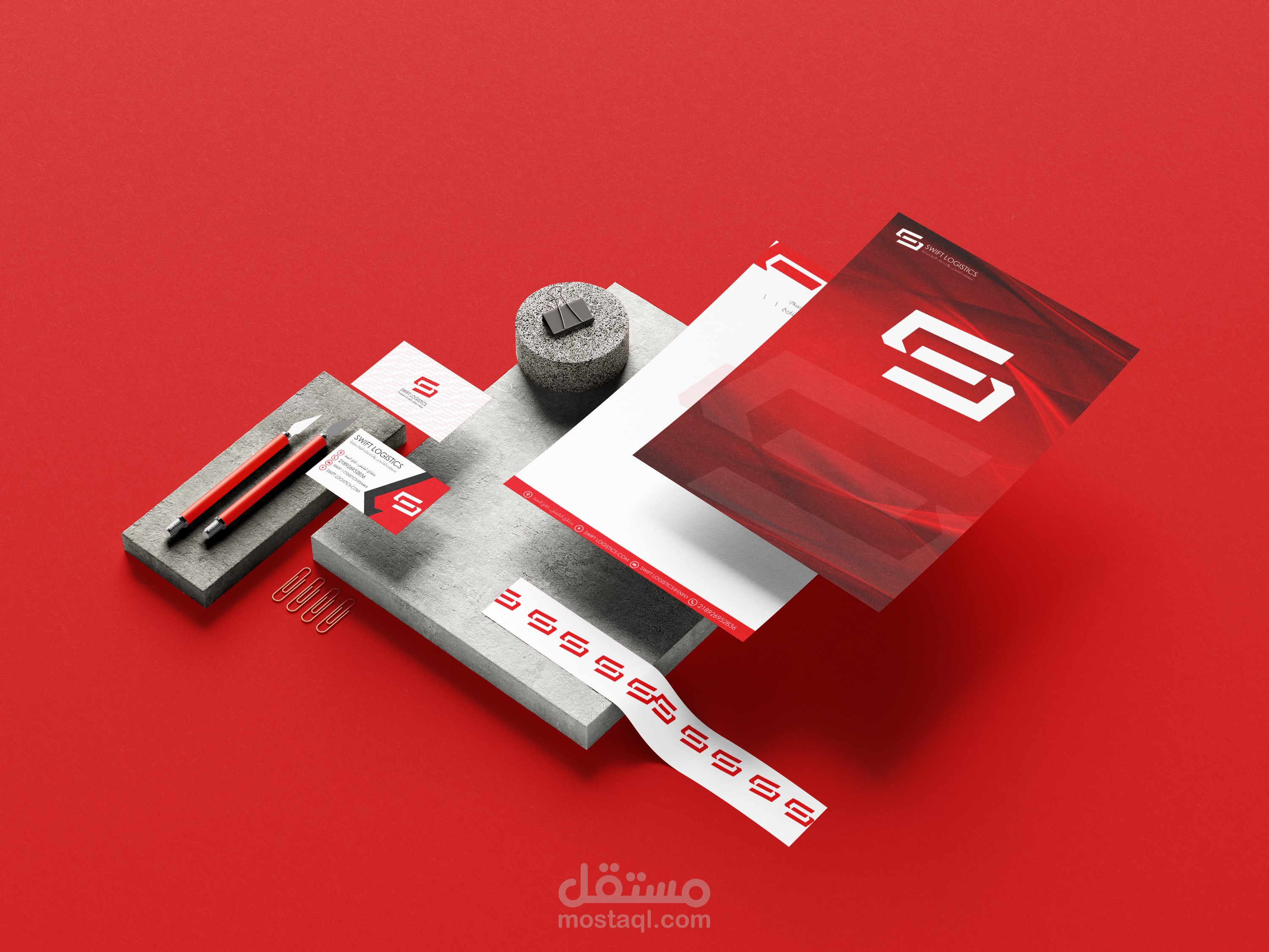 تصميم الهوية البصرية شركة سويفت للشحن والخدمات الوجستية