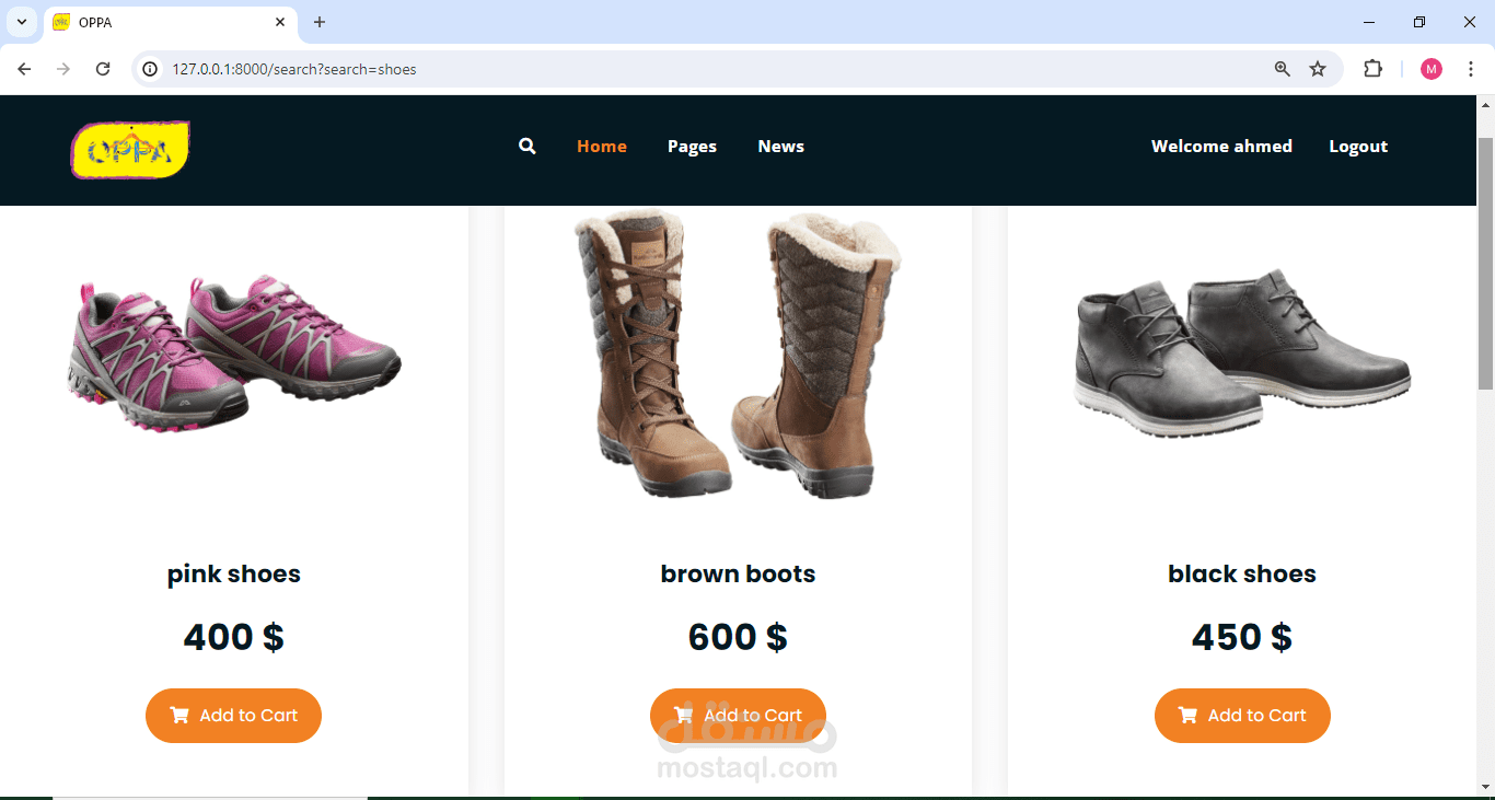 Shop Page