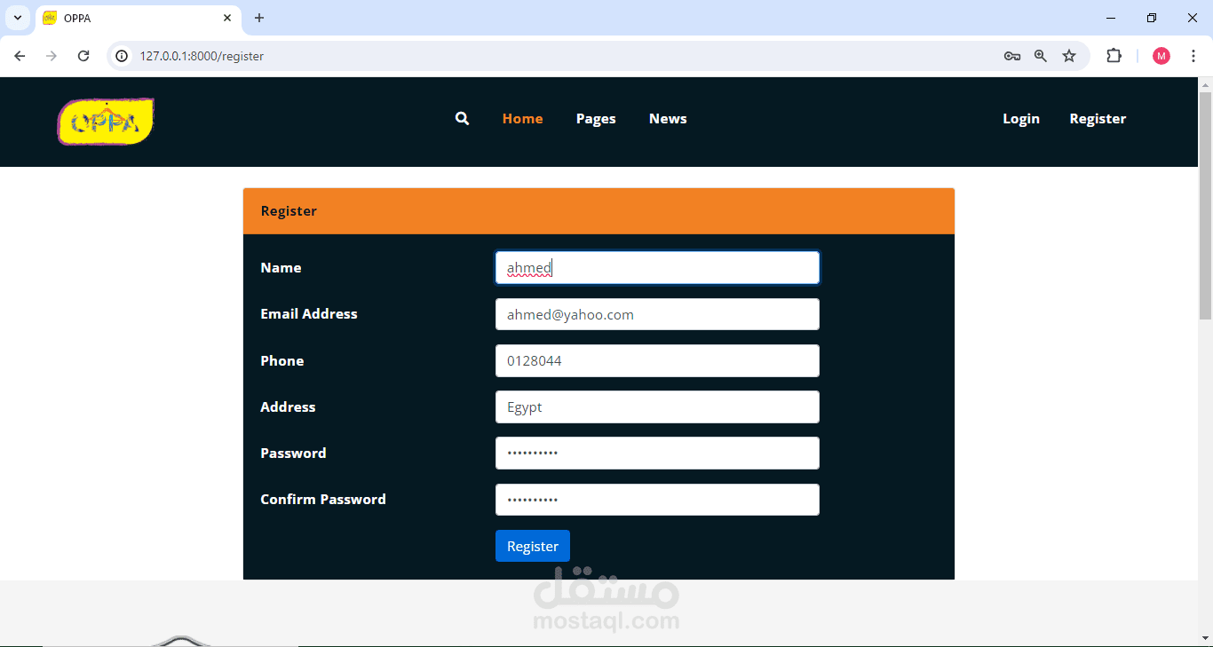 Register Page