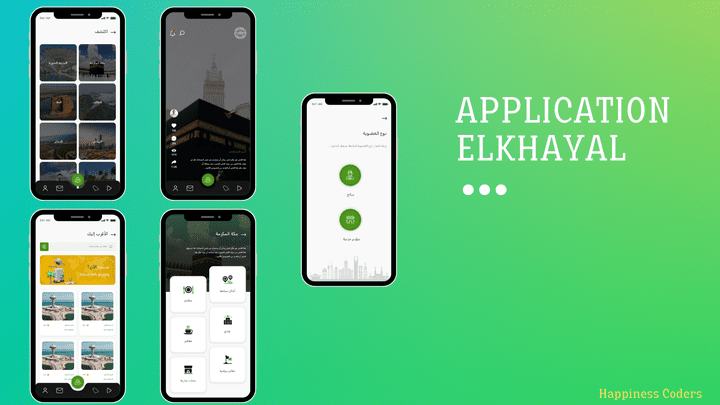 Elkhayal App