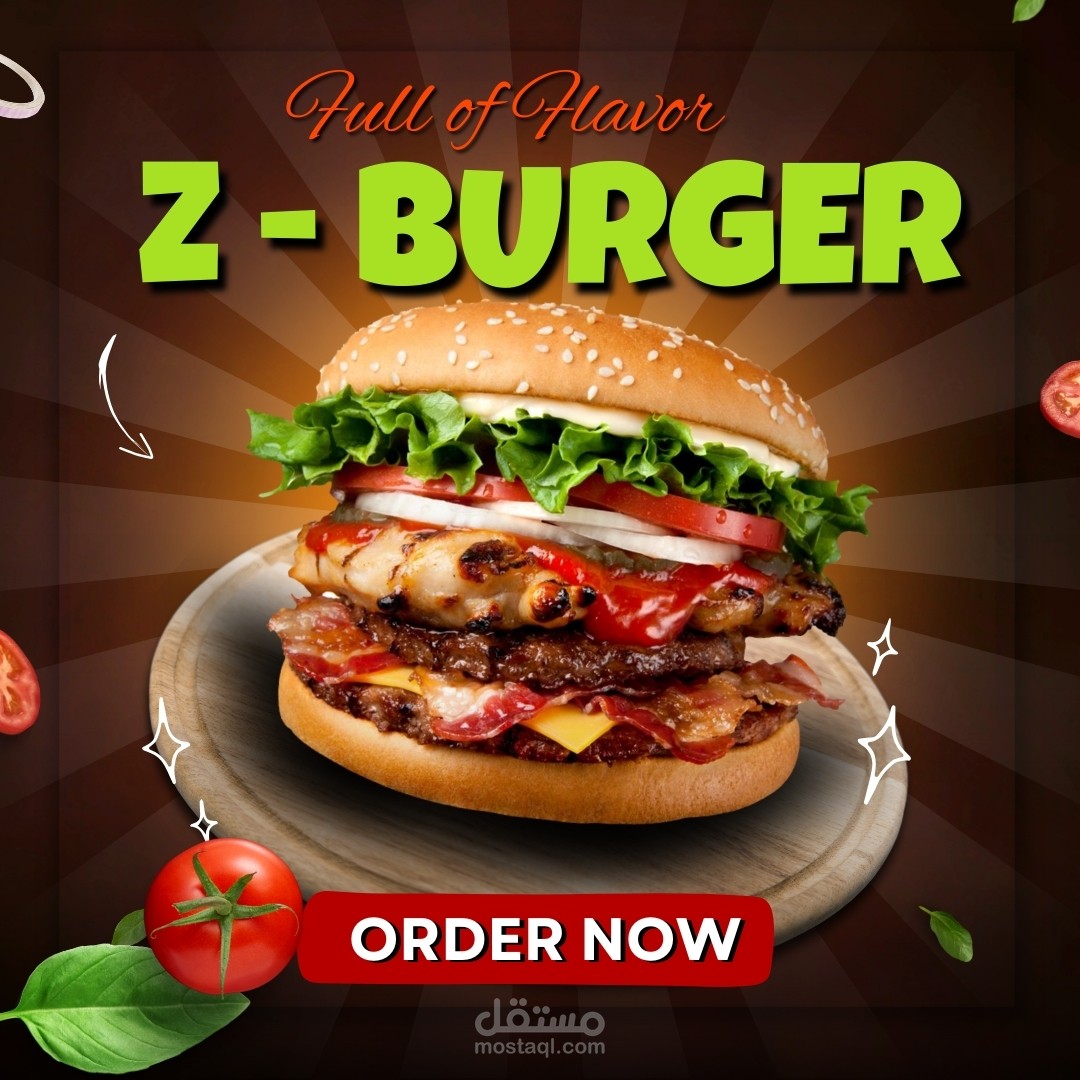 z - burger