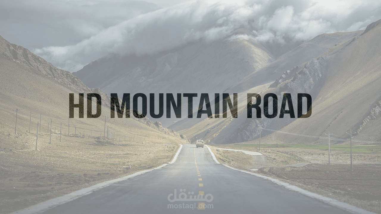 HD MOUNTAIN ROAD