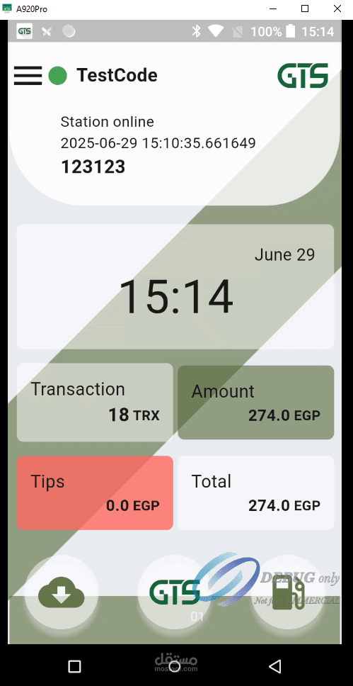 Payment App