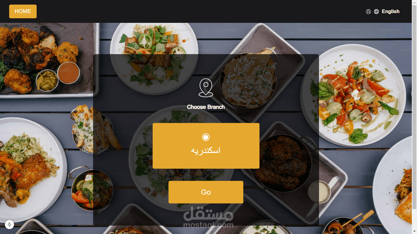 Restaurant System