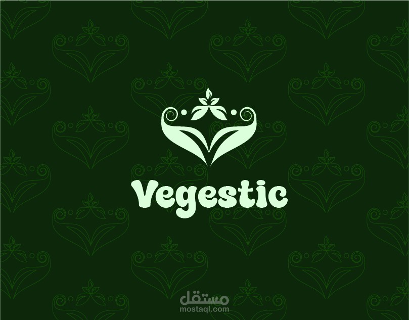 Vegestic branding