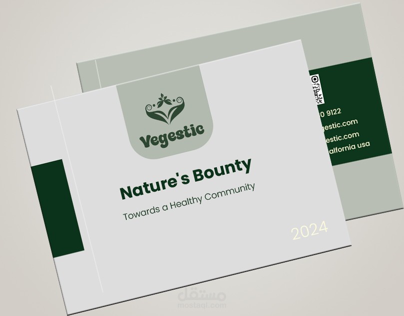 Vegestic product catalog