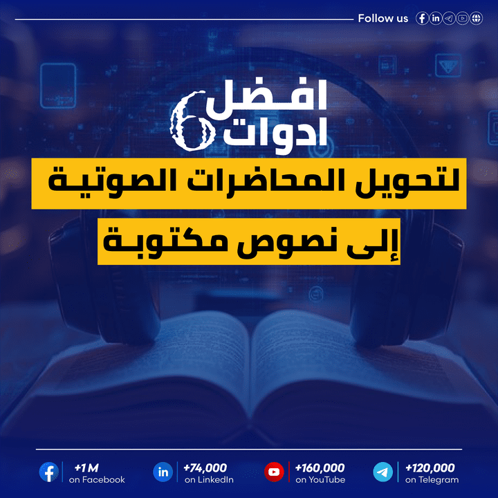 احدث تصميماتي علي منصات السوشيال ميديا