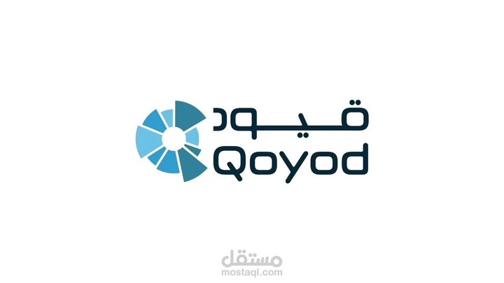 ادخال البيانات ومعالجتها و اعداد التقارير و معالجة الضرائب