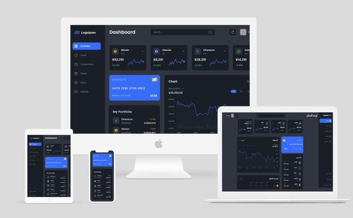 تصميم لوحة تحكم (Dashboard)  للعملات المشفرة