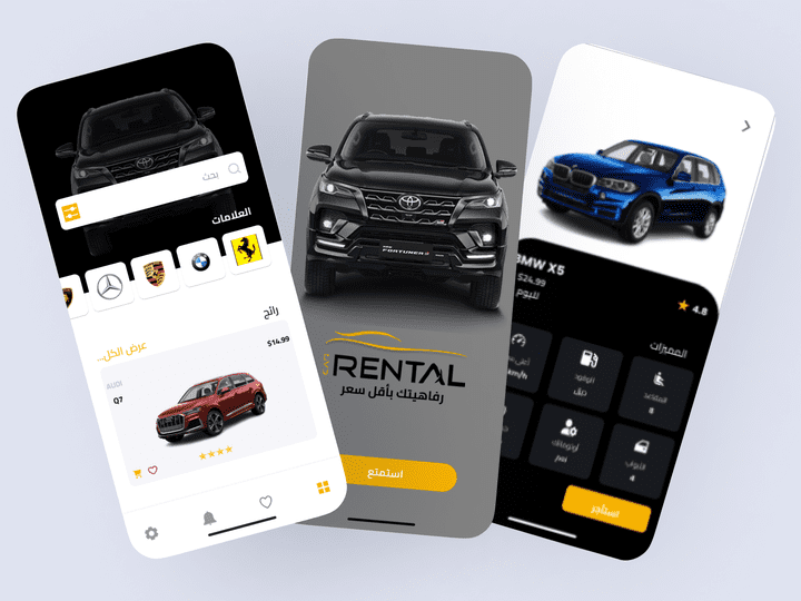 تصميم (UI/UX) تطبيق "Rental" لتأجير السيارات