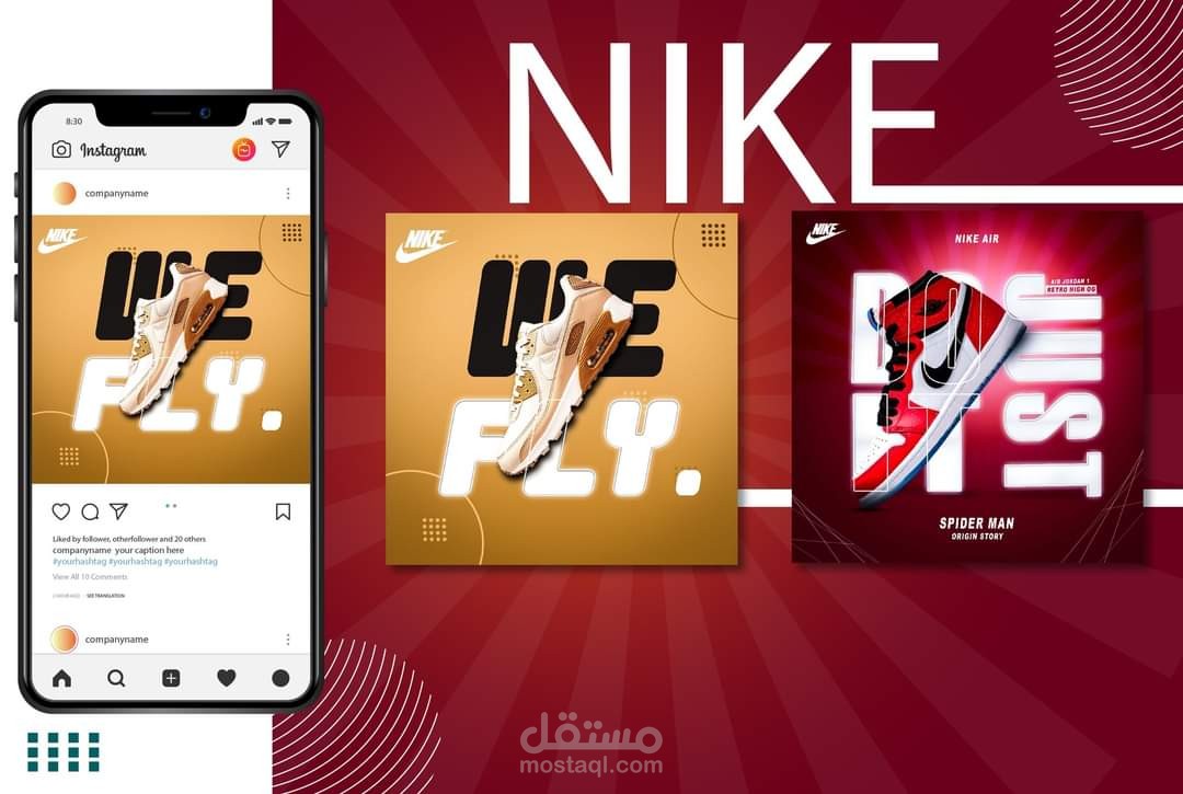 تصميم اعلان احترافي جديد لشركه "Nike" عن طريق برنامج photoshop