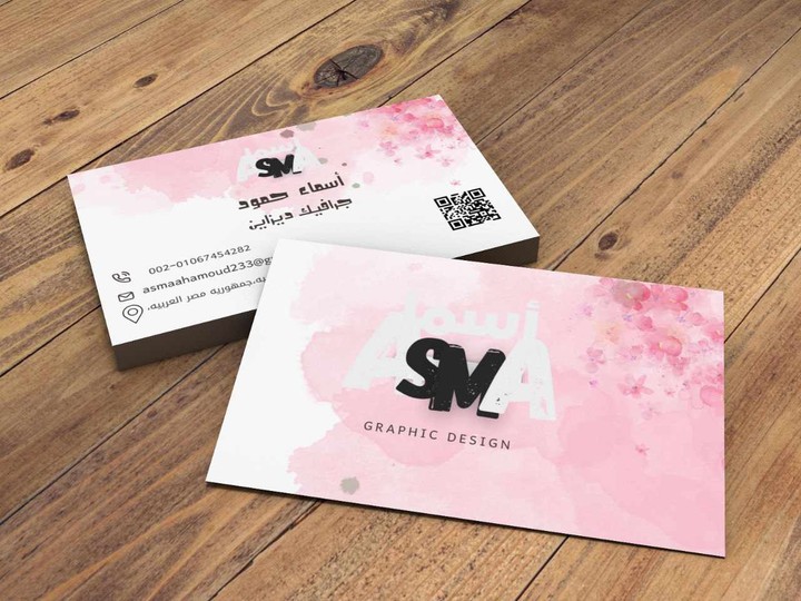 Business card