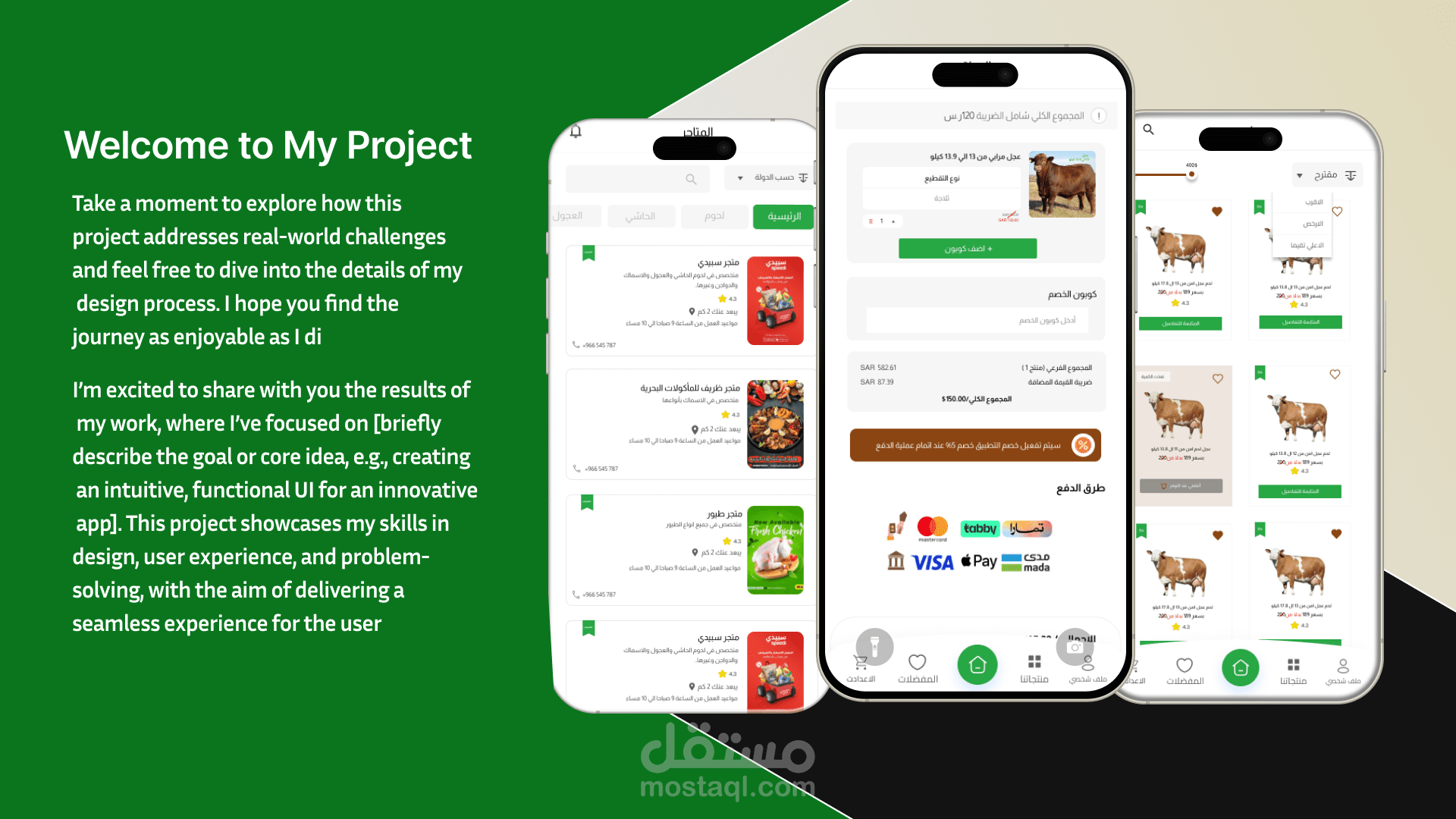 ui mobile app