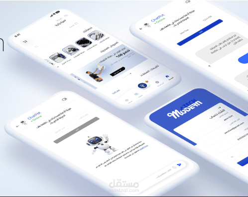 Modern Tech App